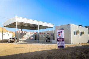 The opening of a school in Barahot, in the district of Al-Soum in Hadramaut Governorate