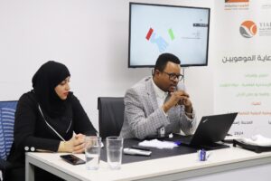 Gifted Talent Center Concludes Non-Profit Project Management Program in Partnership with Sustainability Foundation