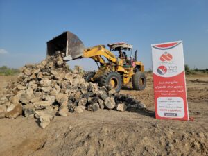 Commencement of Hussein Al-Ansari School Construction Funded by Al-Rahma International Association