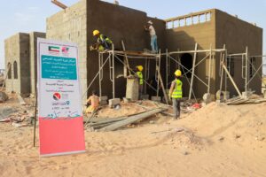 The Noura Health Center Project in Marib Nears Completion