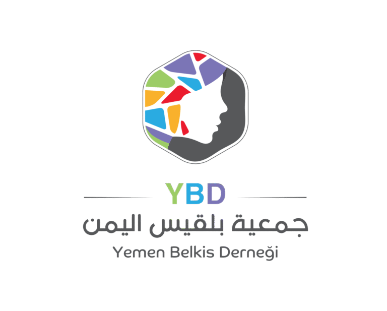 جمعية بلقيس